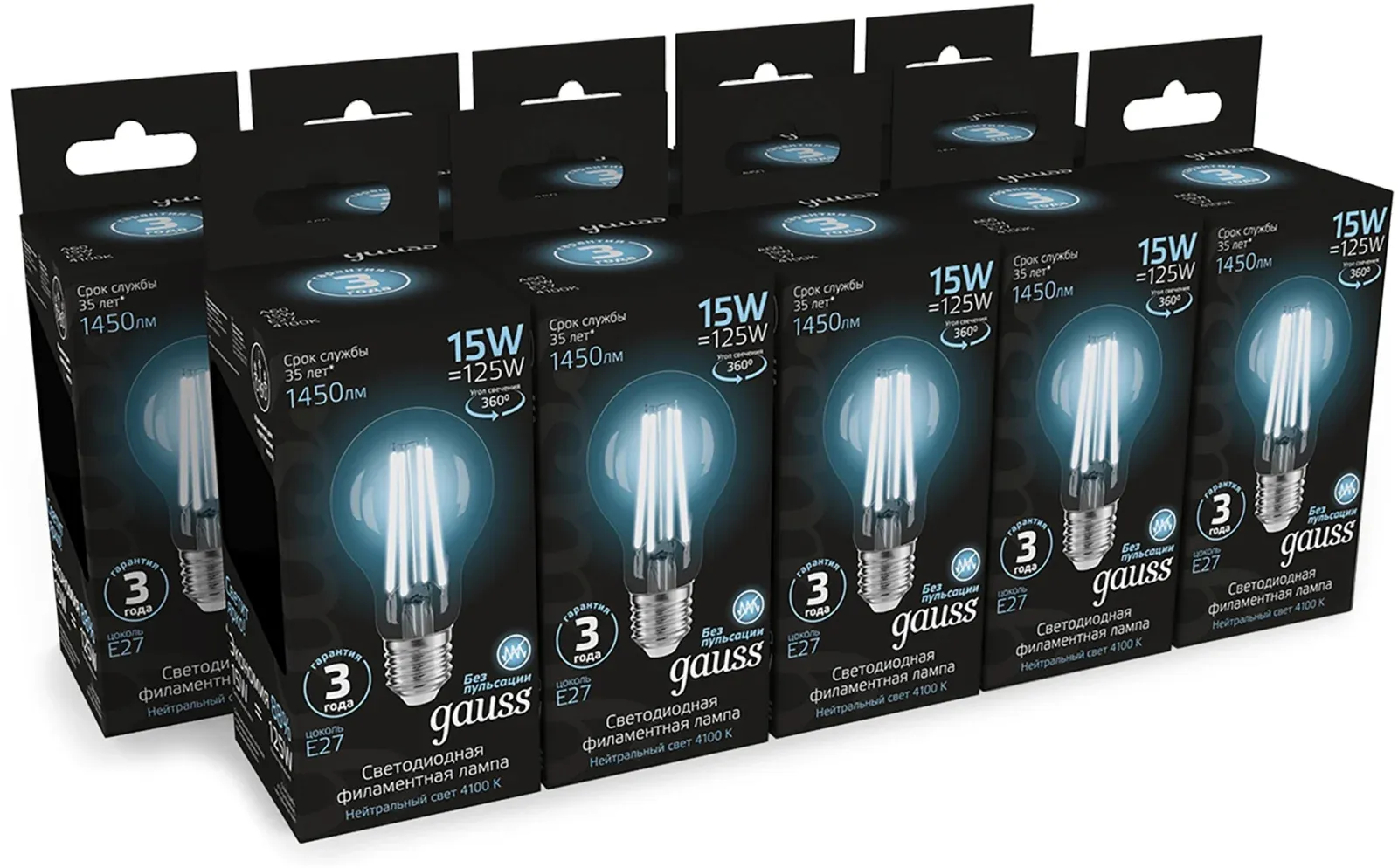 Лампа светодиодная Gauss Filament 102902215 15Вт цок.:E27 груша 220B св.свеч.бел.нейт. упак.:10шт, прозрачный - фото 3
