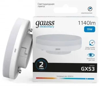 Лампа светодиодная Gauss Elementary 83835 15Вт цок.:GX53 таблетка 180B св.свеч.бел.хол. упак.:10шт - фото 7