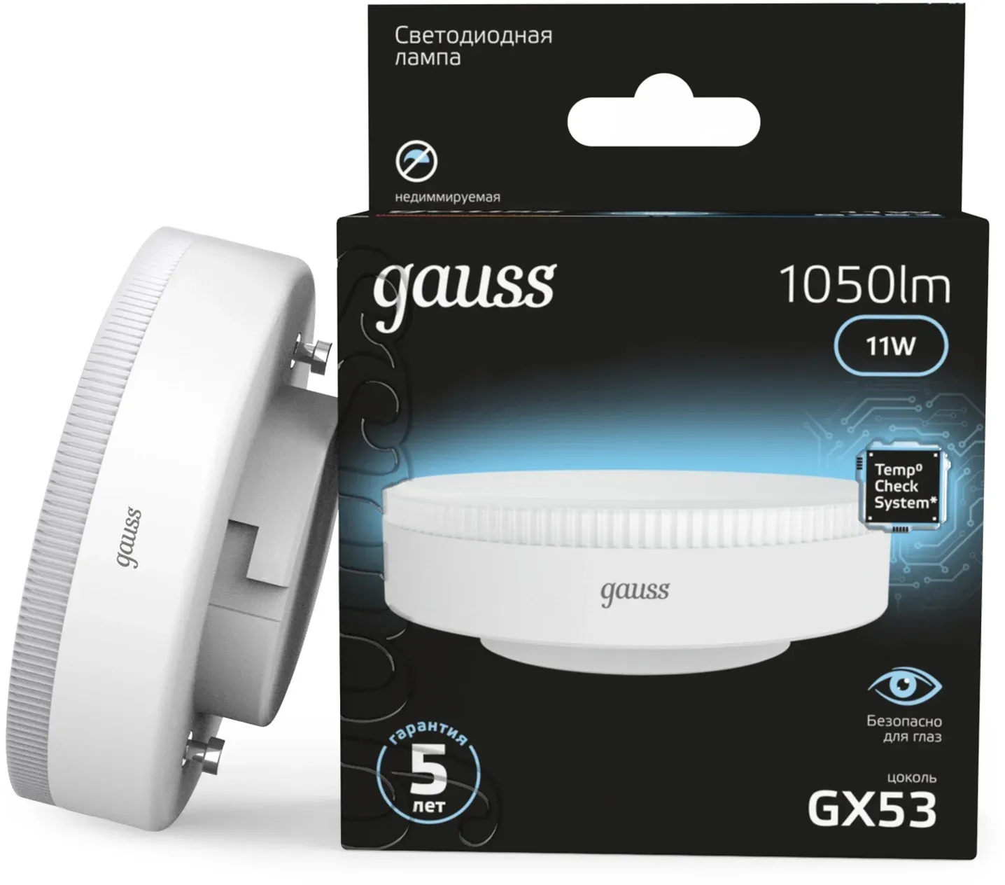 Лампы Cветодиодные GAUSS 108008211 - фото 1
