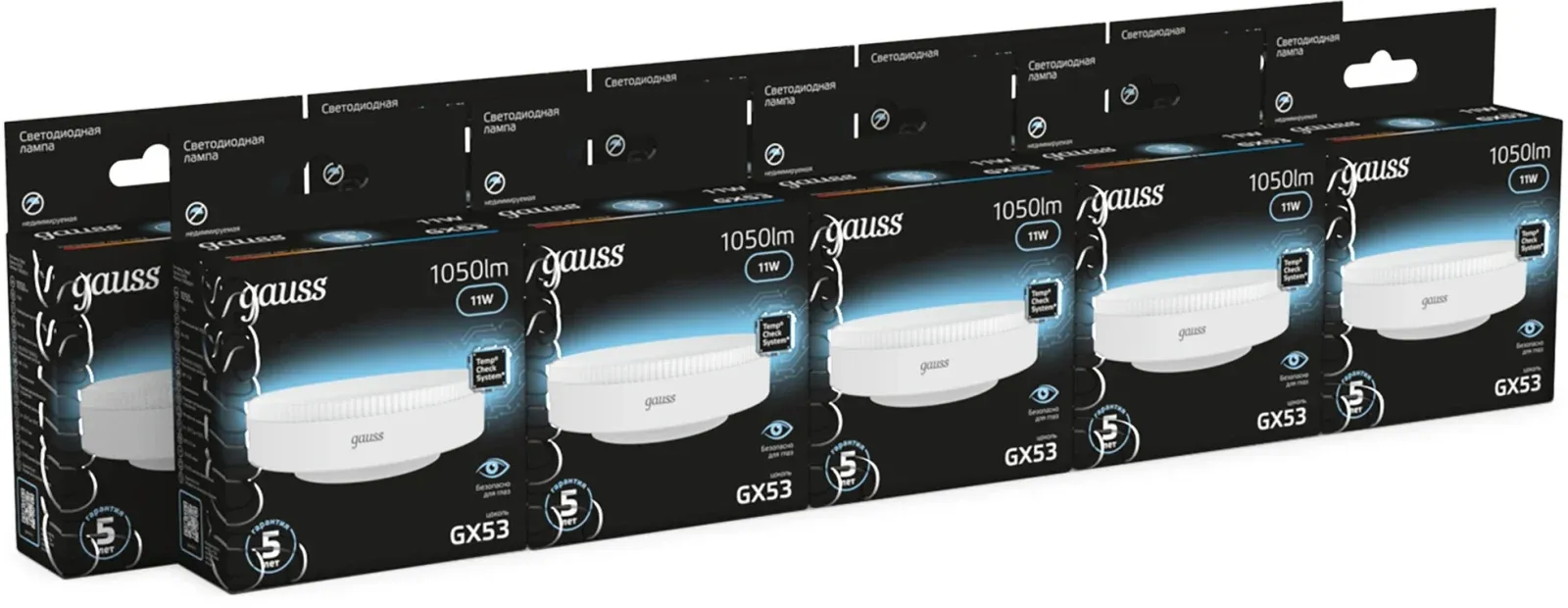 Лампа светодиодная Gauss 108008211 11Вт цок.:GX53 таблетка 220B св.свеч.бел.нейт. упак.:10шт - фото 3