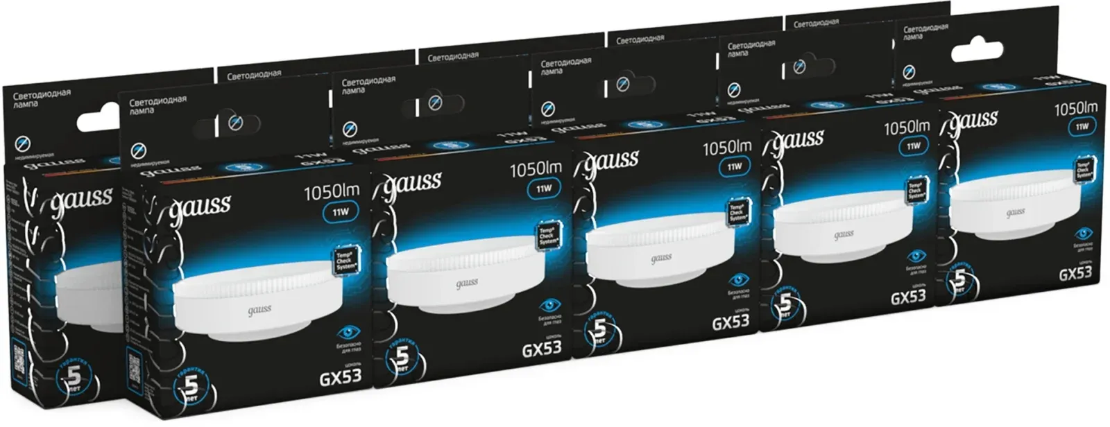 Лампа светодиодная Gauss 108008311 11Вт цок.:GX53 таблетка 220B св.свеч.бел.хол. упак.:10шт - фото 3