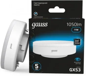 Лампа светодиодная Gauss 108008311 11Вт цок.:GX53 таблетка 220B св.свеч.бел.хол. упак.:10шт - фото 7