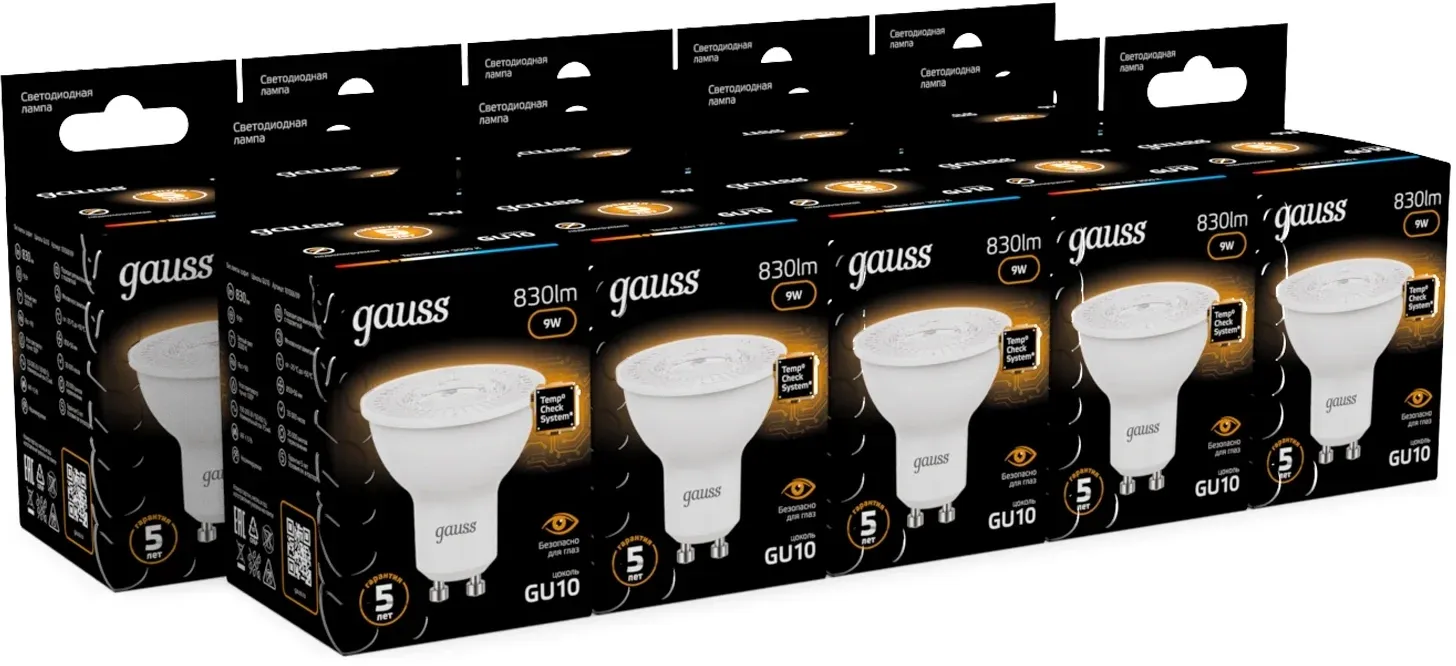 Лампа светодиодная Gauss 101506109 9Вт цок.:GU10 рефлек. 220B св.свеч.бел.теп. MR16 упак.:10шт - фото 3
