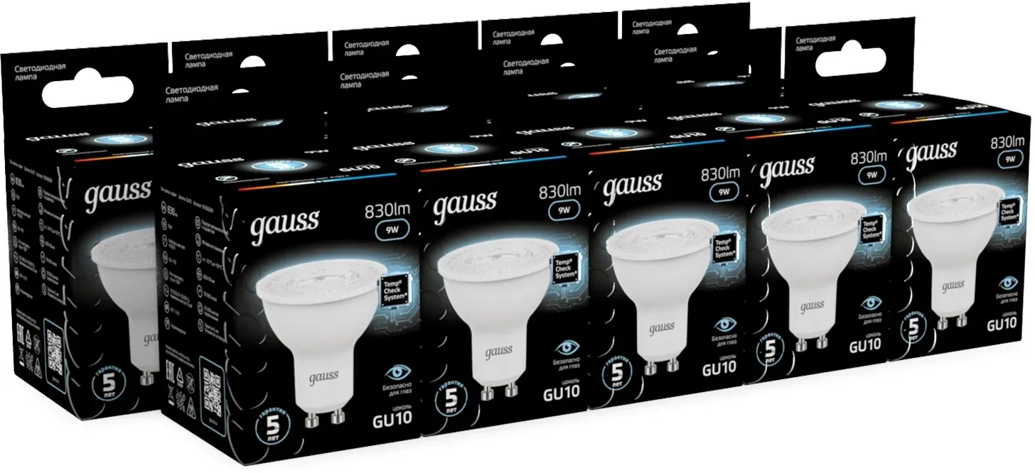 Лампа светодиодная Gauss 101506209 9Вт цок.:GU10 рефлек. 220B св.свеч.бел.нейт. MR16 упак.:10шт - фото 3