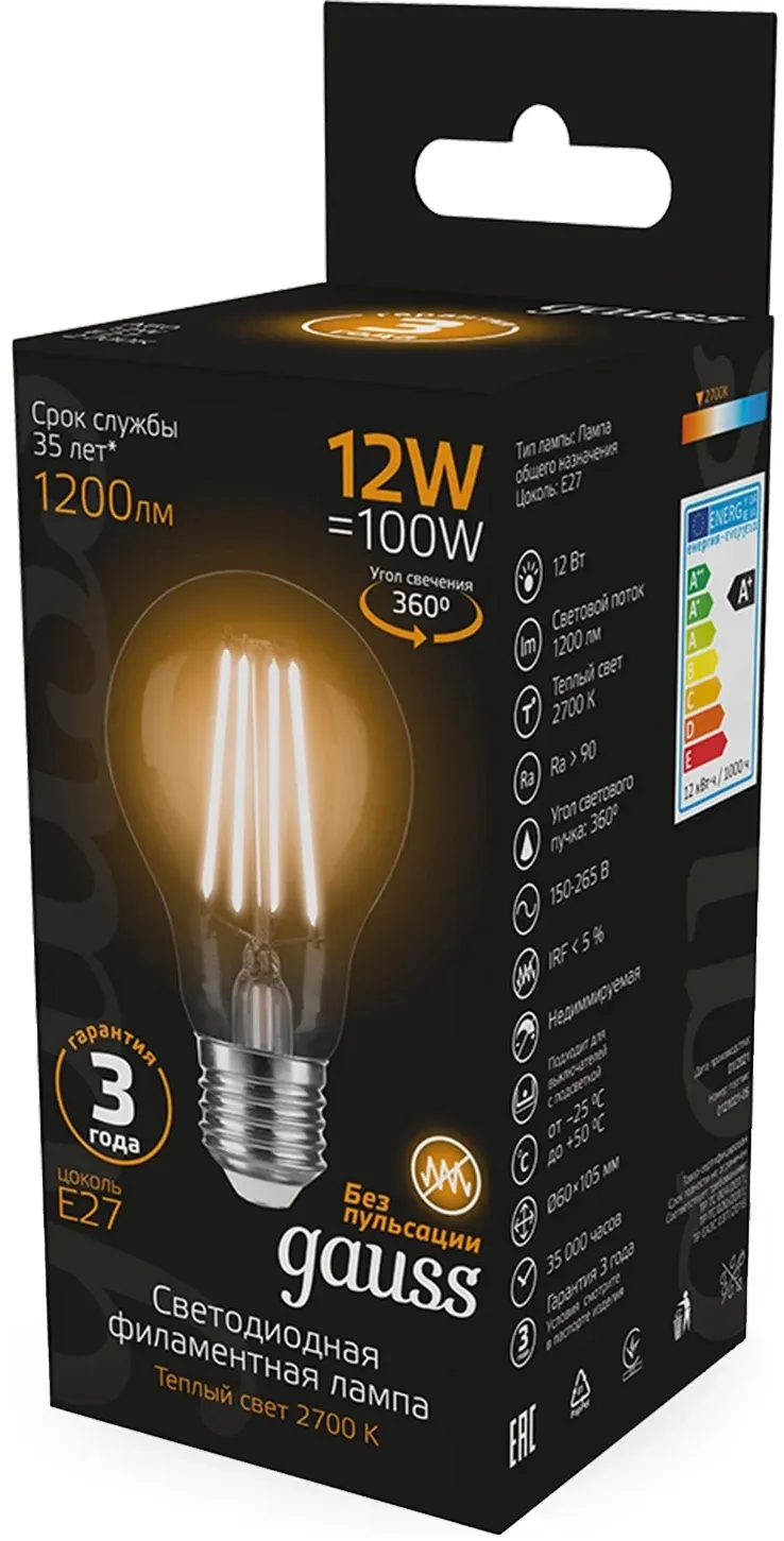 Лампа светодиодная Gauss Filament 102902112 12Вт цок.:E27 груша 185B св.свеч.бел.теп. грушевидная упак.:10шт - фото 4