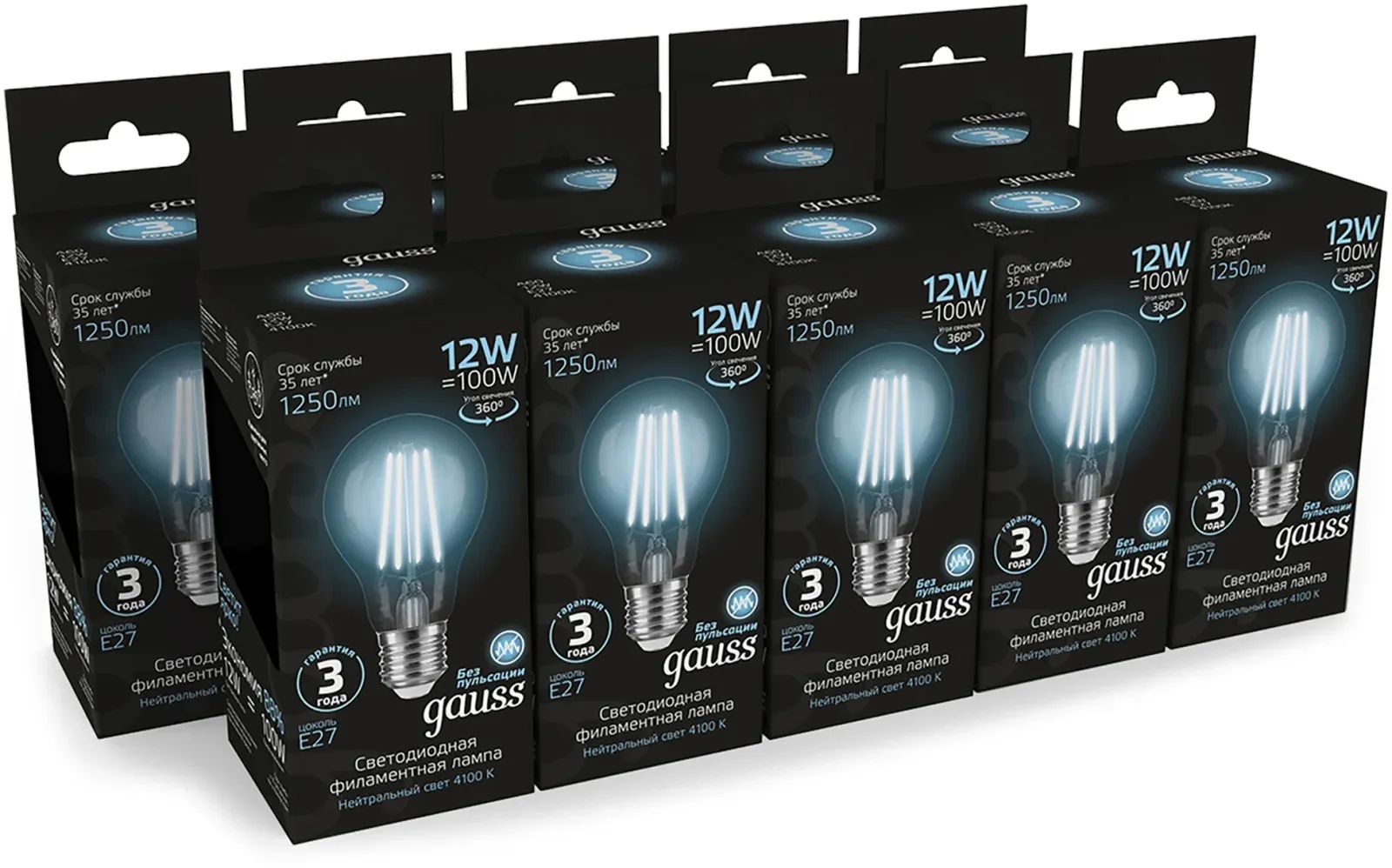 Лампа светодиодная Gauss Filament 102902212 12Вт цок.:E27 груша 185B св.свеч.бел.нейт. грушевидная упак.:10шт, прозрачный - фото 3
