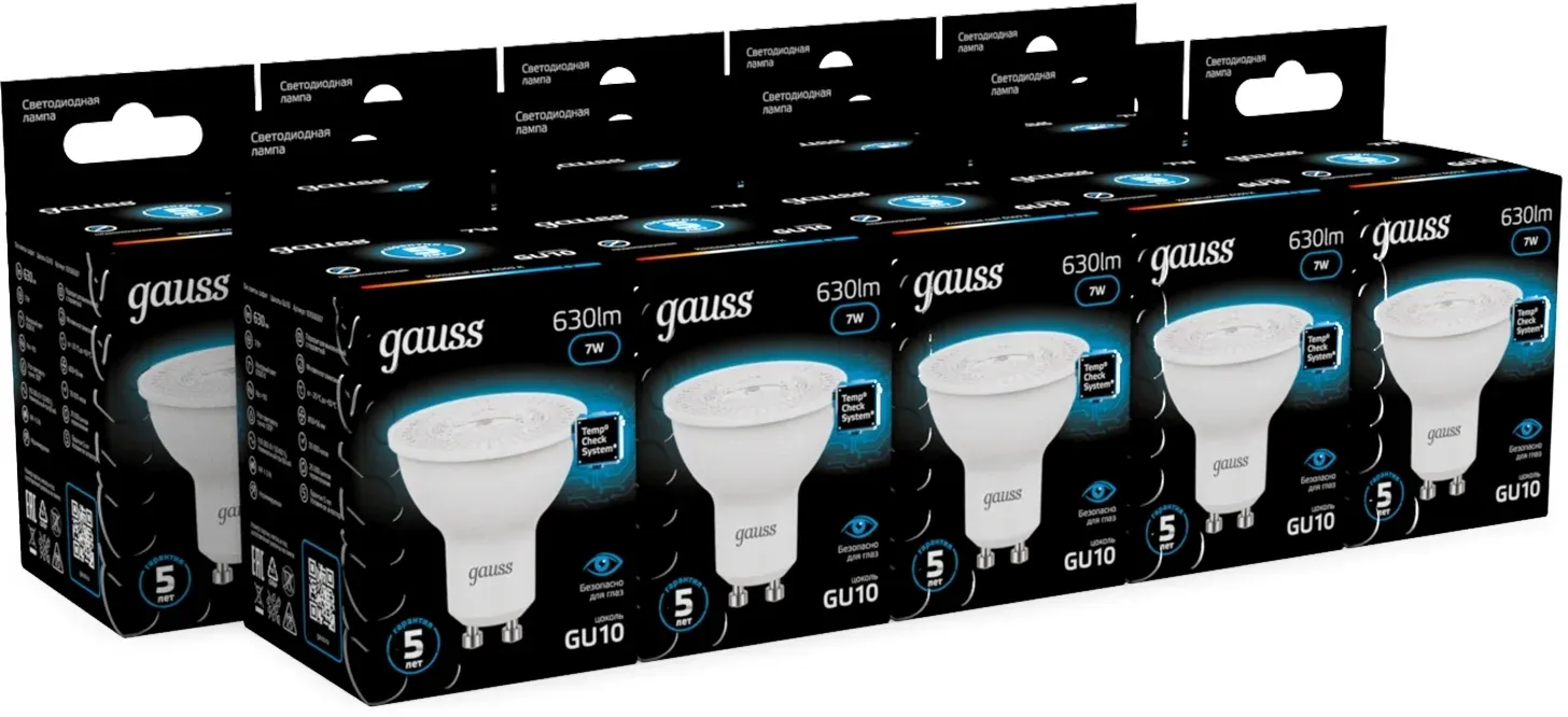Лампа светодиодная Gauss 101506307 7Вт цок.:GU10 рефлек. 220B св.свеч.бел.хол. MR16 упак.:10шт - фото 3