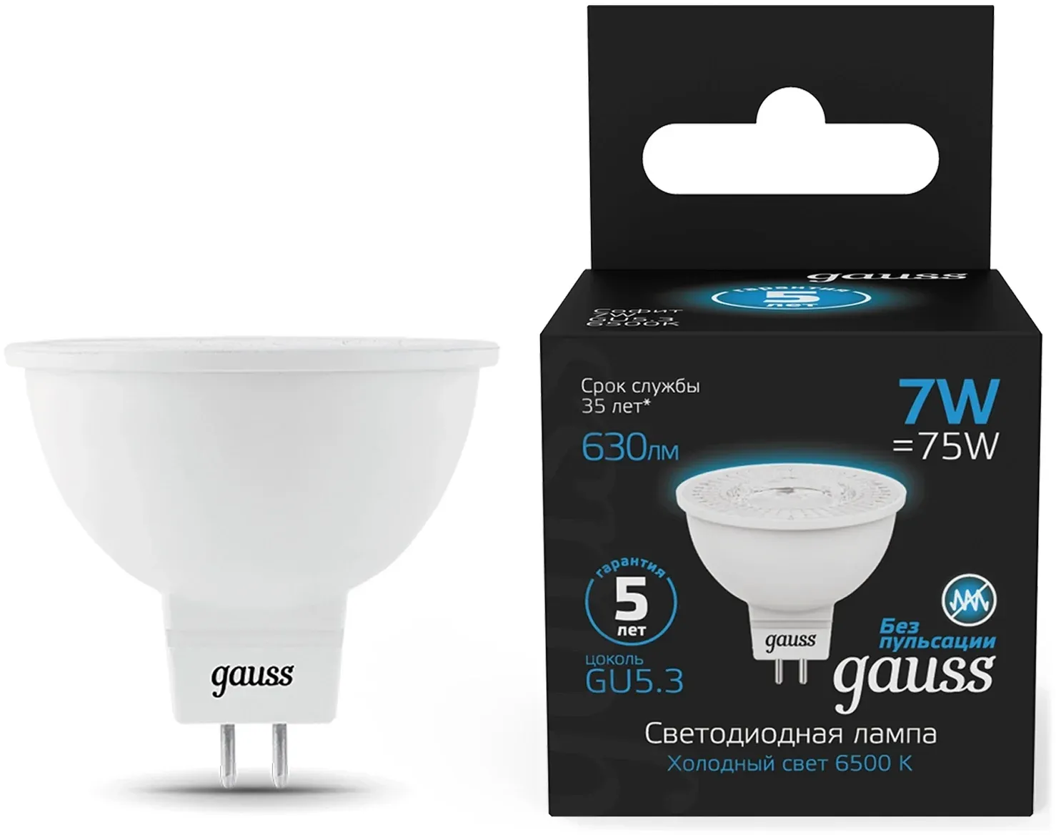 Лампы Cветодиодные GAUSS 101505307 - фото 3