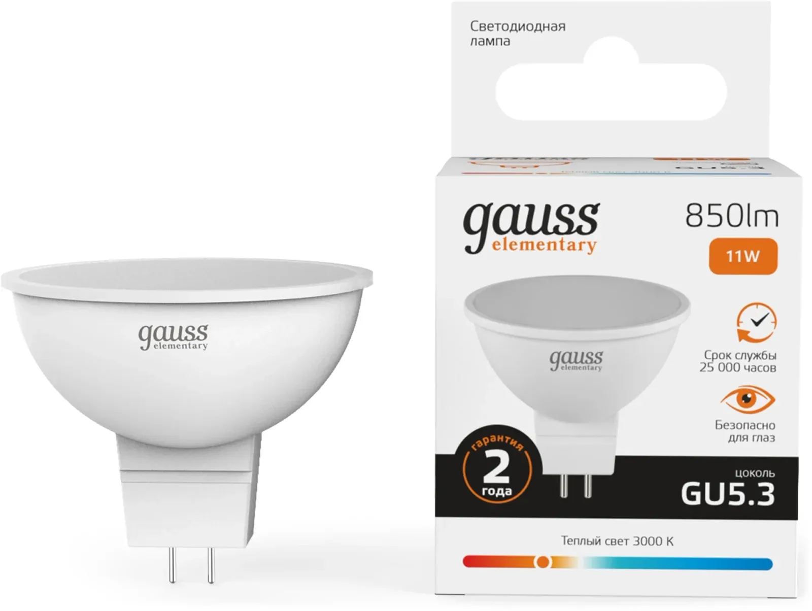 Лампы Cветодиодные GAUSS 13511 - фото 1