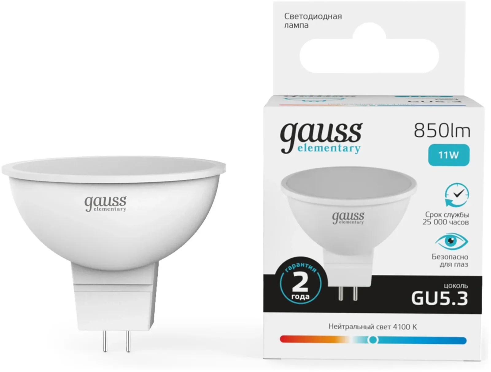 Лампы Cветодиодные GAUSS 13521 - фото 1