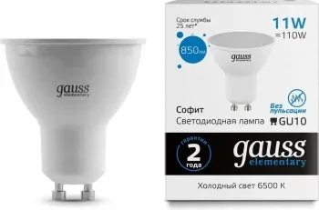 Лампа светодиодная Gauss Elementary 13631 11Вт цок.:GU10 софит 220B св.свеч.бел.хол. MR16 упак.:10шт - фото 6