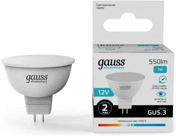 Лампа светодиодная Gauss Elementary 7Вт цок.:GU5.3 софит 12B св.свеч.бел.нейт. упак.:10шт 11527 - фото 8