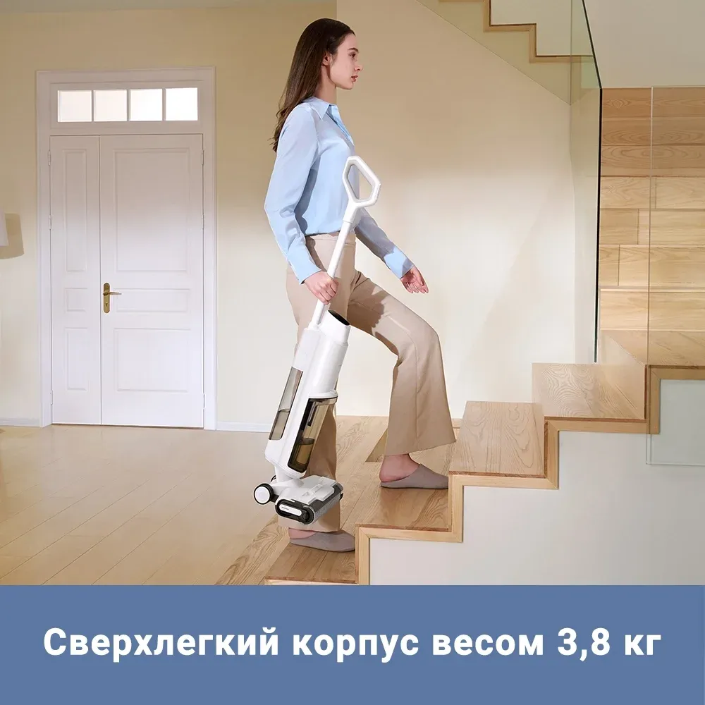 Пылесос моющий Dreame Trouver K10 200Вт белый - фото 7