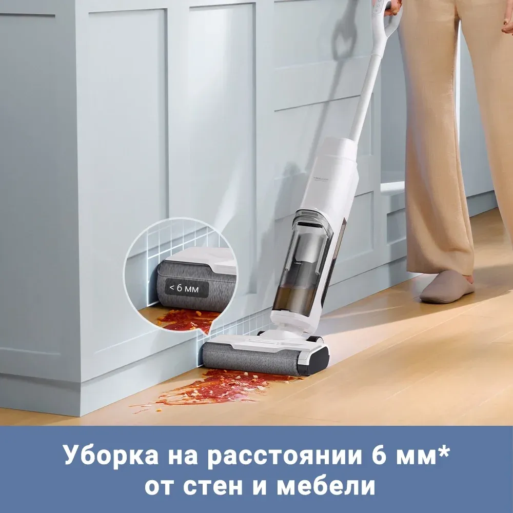Пылесос моющий Dreame Trouver K10 200Вт белый - фото 8