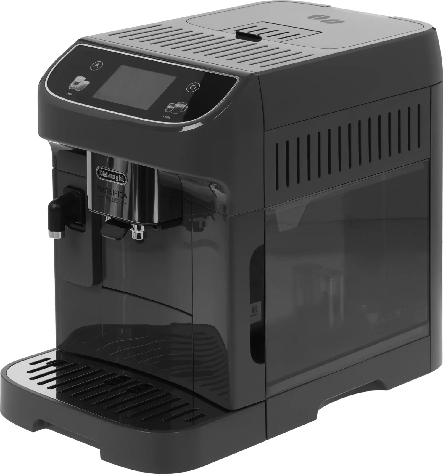 Кофемашина Delonghi Magnifica Plus ECAM320.61.G 1450Вт серый - фото 2