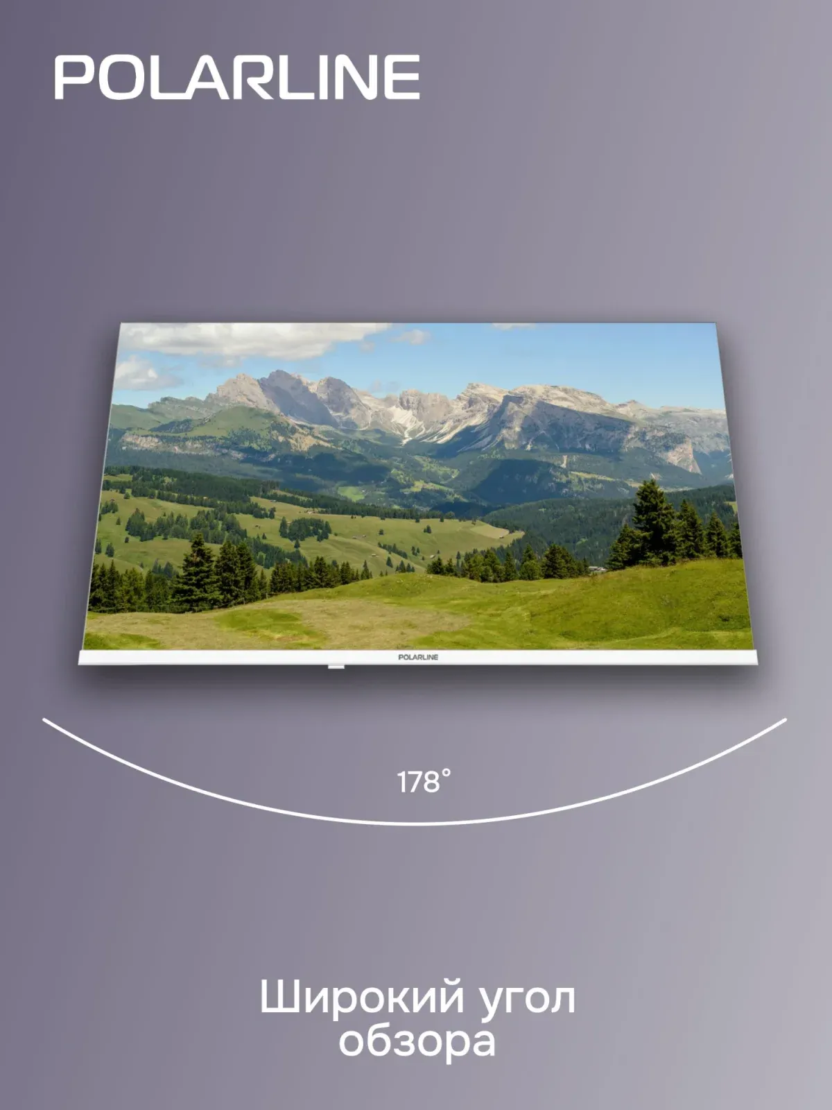 Телевизор LED PolarLine 32 32PL53TC белый HD 60Hz DVB-T DVB-T2 DVB-C DVB-S2 USB WiFi RUS - фото 6