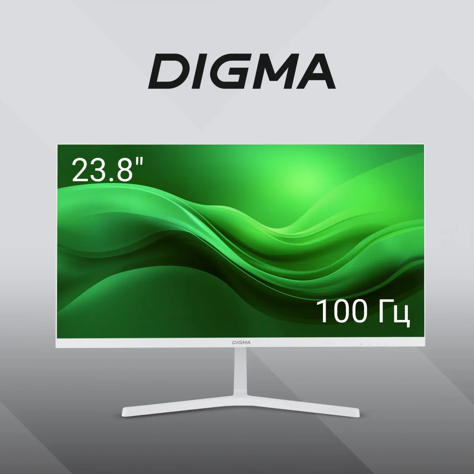 Мониторы ЖК DIGMA Progress 24P502F - фото 4