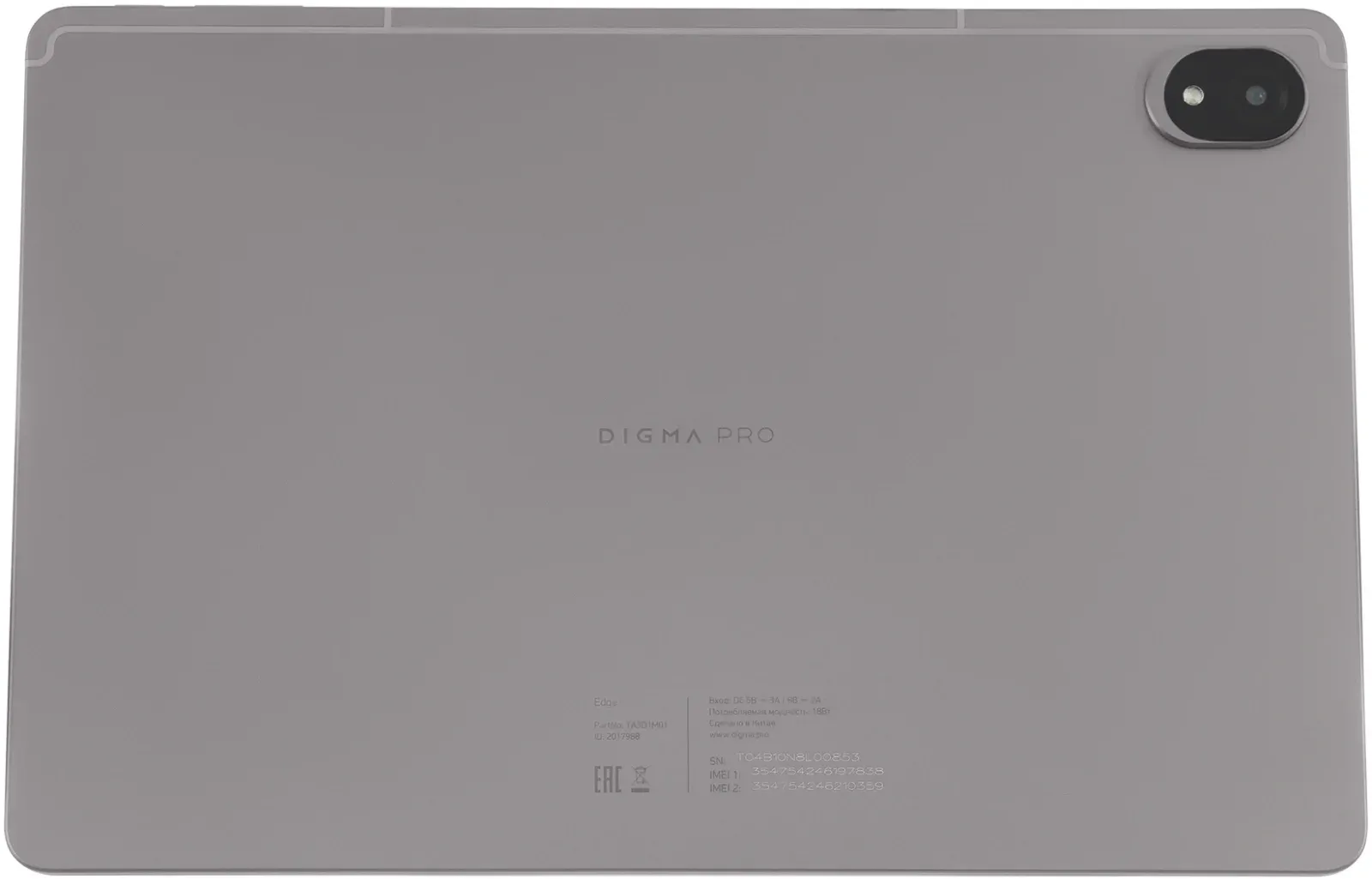 Планшетные компьютеры DIGMA PRO Edge серый космос