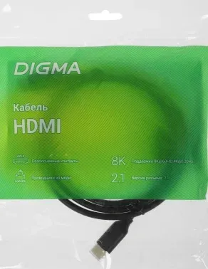Кабель аудио-видео Digma HDMI m/HDMI m 1.5м. феррит.кольца позолоч.конт. черный D-HDMI-V2.1-1.5M - фото 7