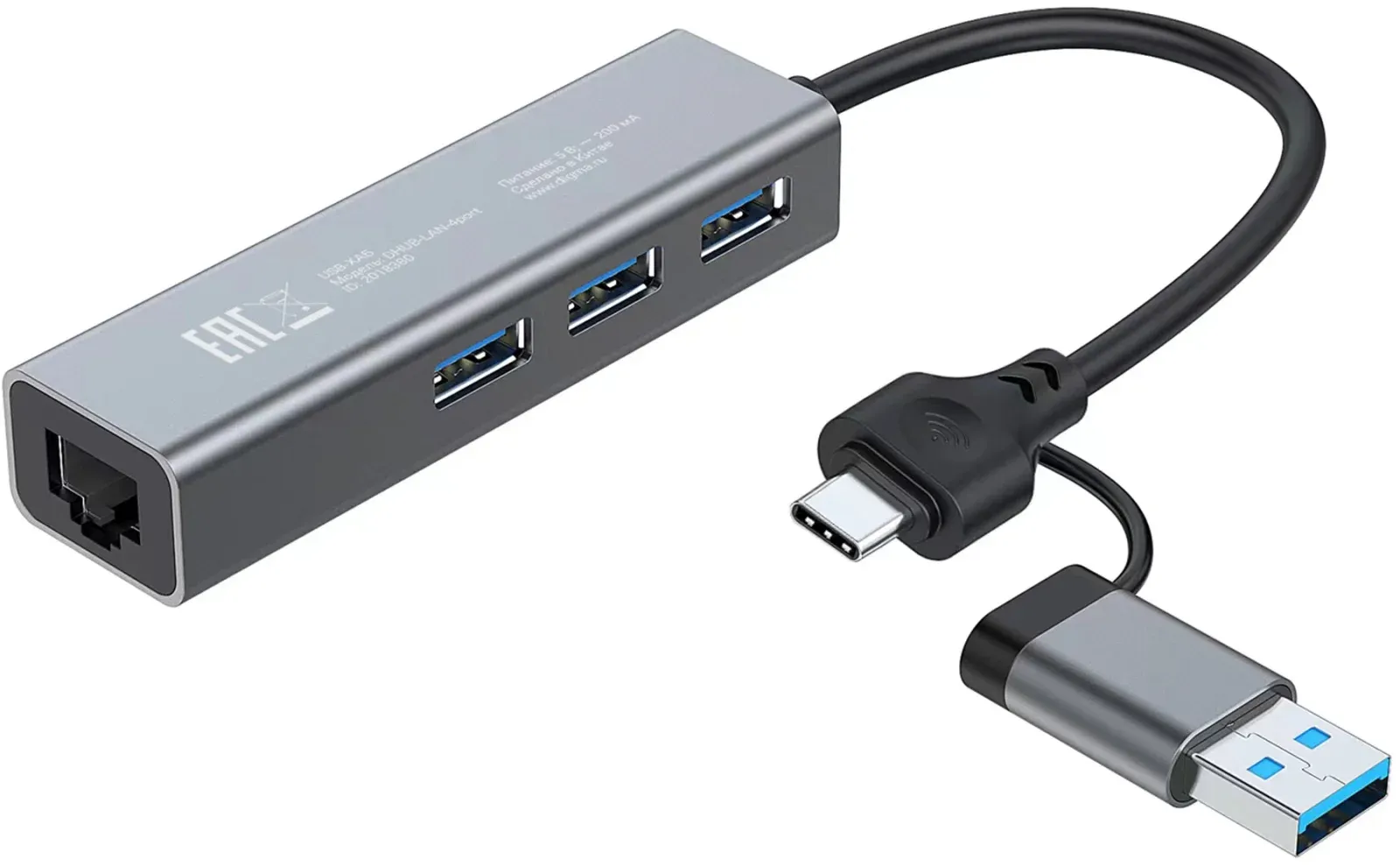 Аксессуары DIGMA DHUB-LAN-4port - фото 4