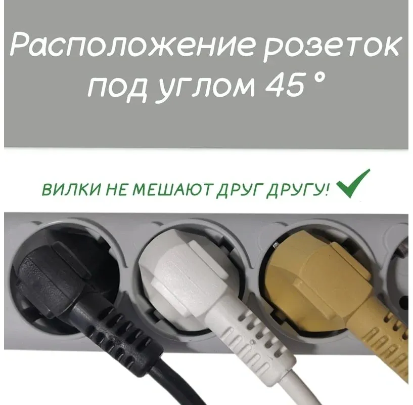 Сетевой фильтр Powercube SPG5+1-B-10 3м 6 розеток серый коробка - фото 5
