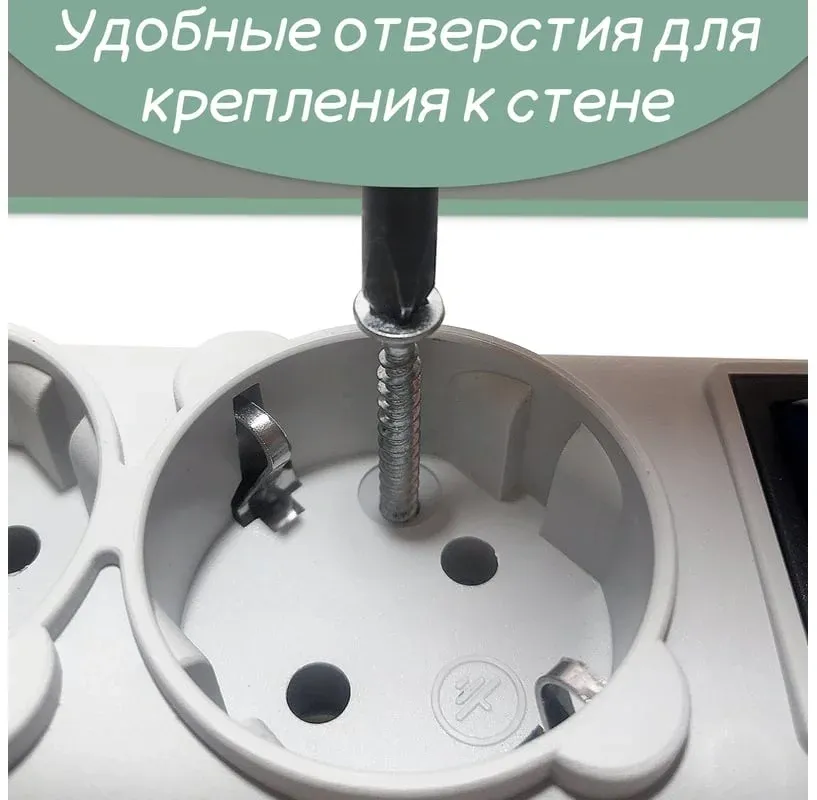 Сетевой фильтр Powercube SPG5+1-B-10 3м 6 розеток серый коробка - фото 6