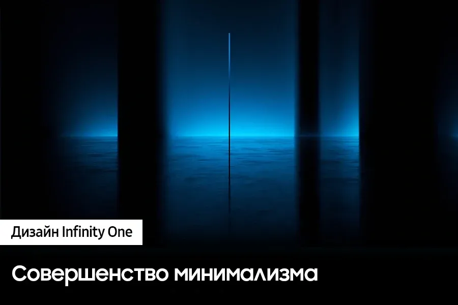 Телевизор QLED Samsung 55 QE55QN700CUXRU Q черный титан/серебристый 8K Ultra HD 60Hz DVB-T2 DVB-C DVB-S2 USB WiFi Smart TV - фото 6
