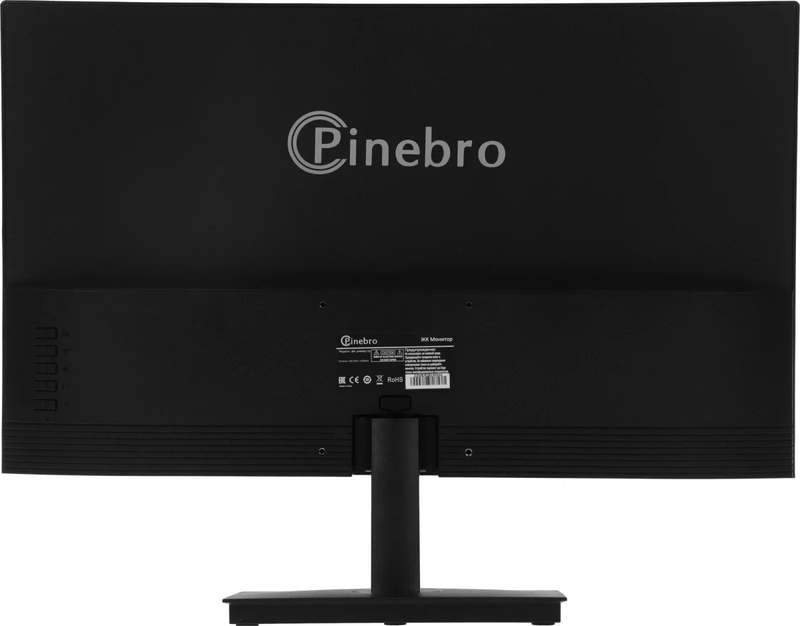 Монитор Pinebro 23.8 MF-2404D черный IPS LED 5ms 16:9 HDMI M/M матовая 250cd 178гр/178гр 1920x1080 75Hz VGA DP FHD 2.7кг - фото 4