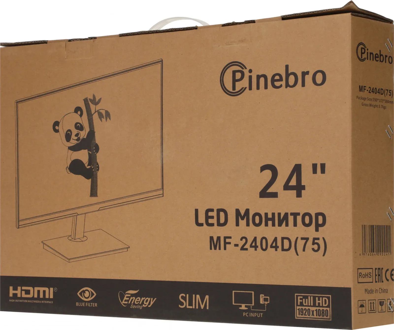 Монитор Pinebro 23.8 MF-2404D черный IPS LED 5ms 16:9 HDMI M/M матовая 250cd 178гр/178гр 1920x1080 75Hz VGA DP FHD 2.7кг - фото 8