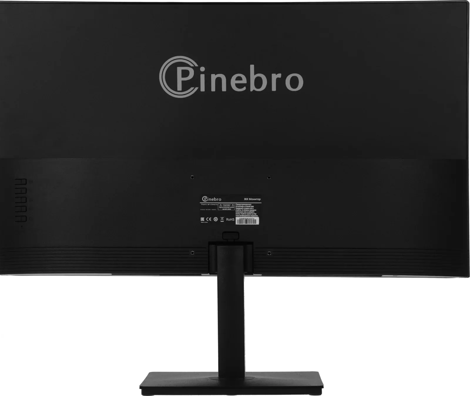 Мониторы ЖК PINEBRO MF-2704D - фото 4
