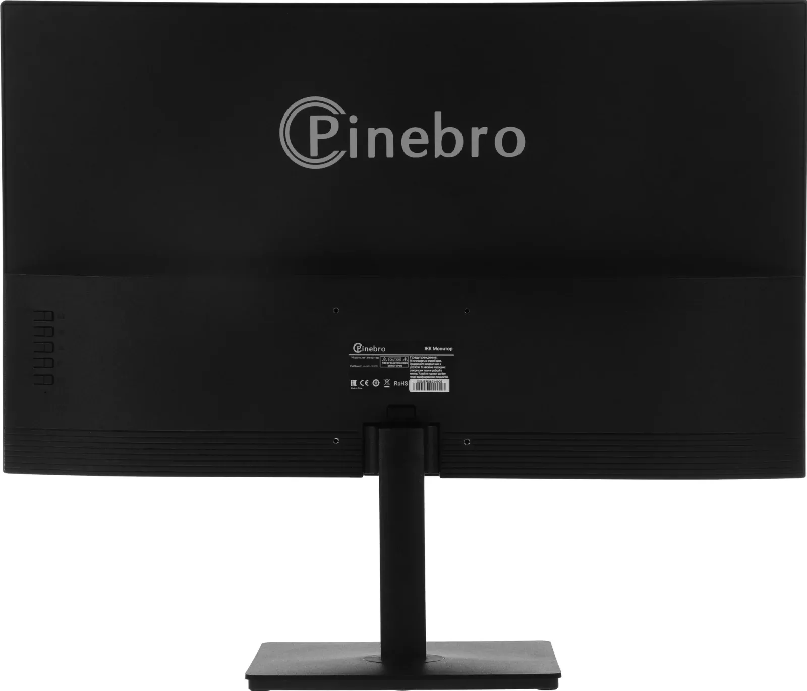 Мониторы ЖК PINEBRO MF-2704D100 - фото 4