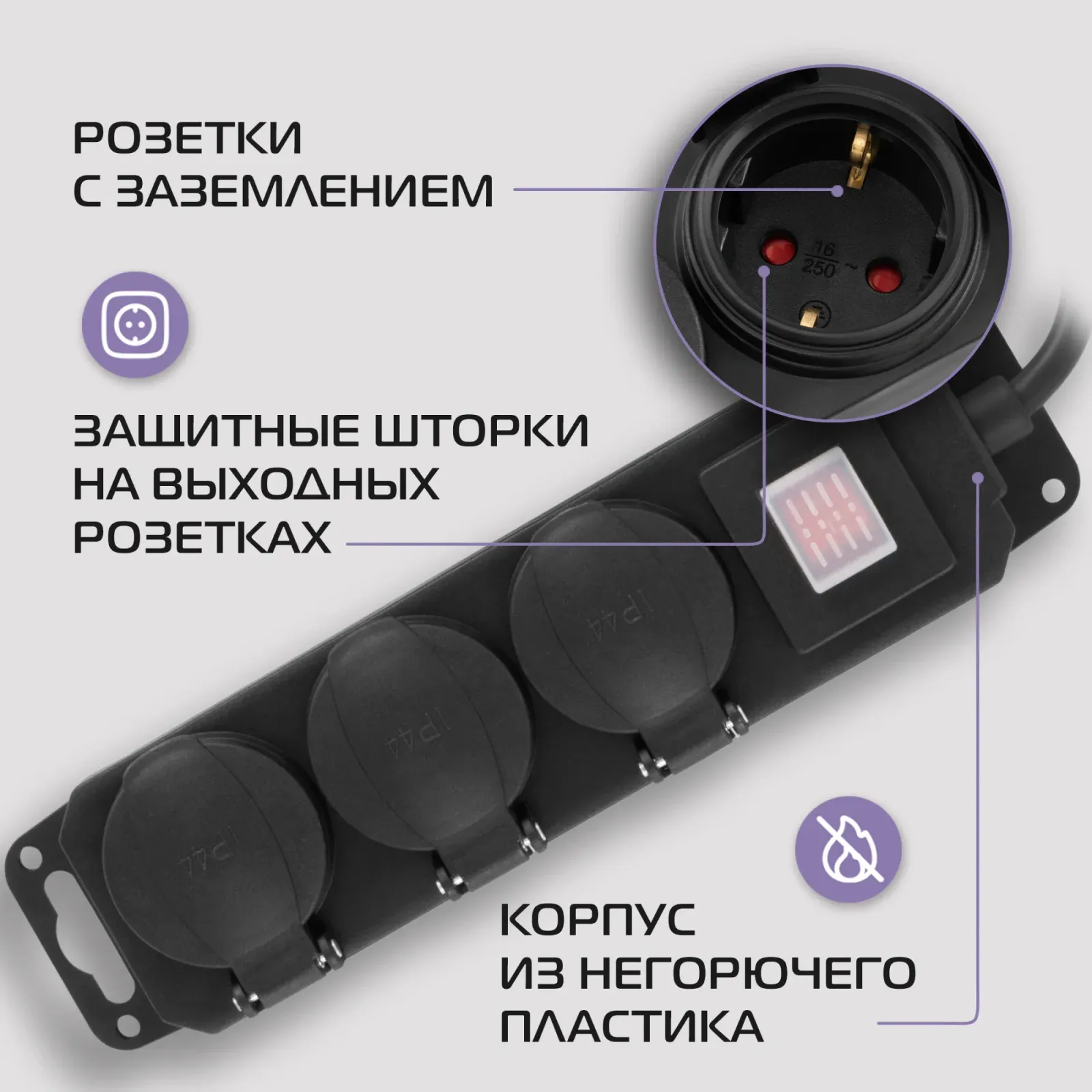 Аксессуары BURO 300MDP-3-B черный - фото 2