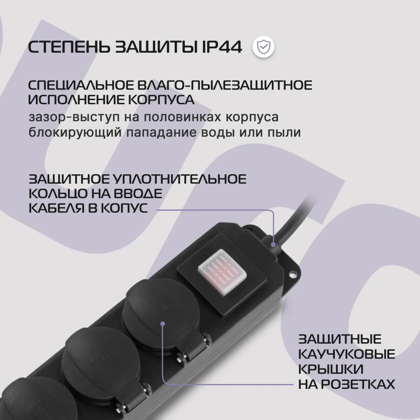 Аксессуары BURO 300MDP-3-B черный - фото 3