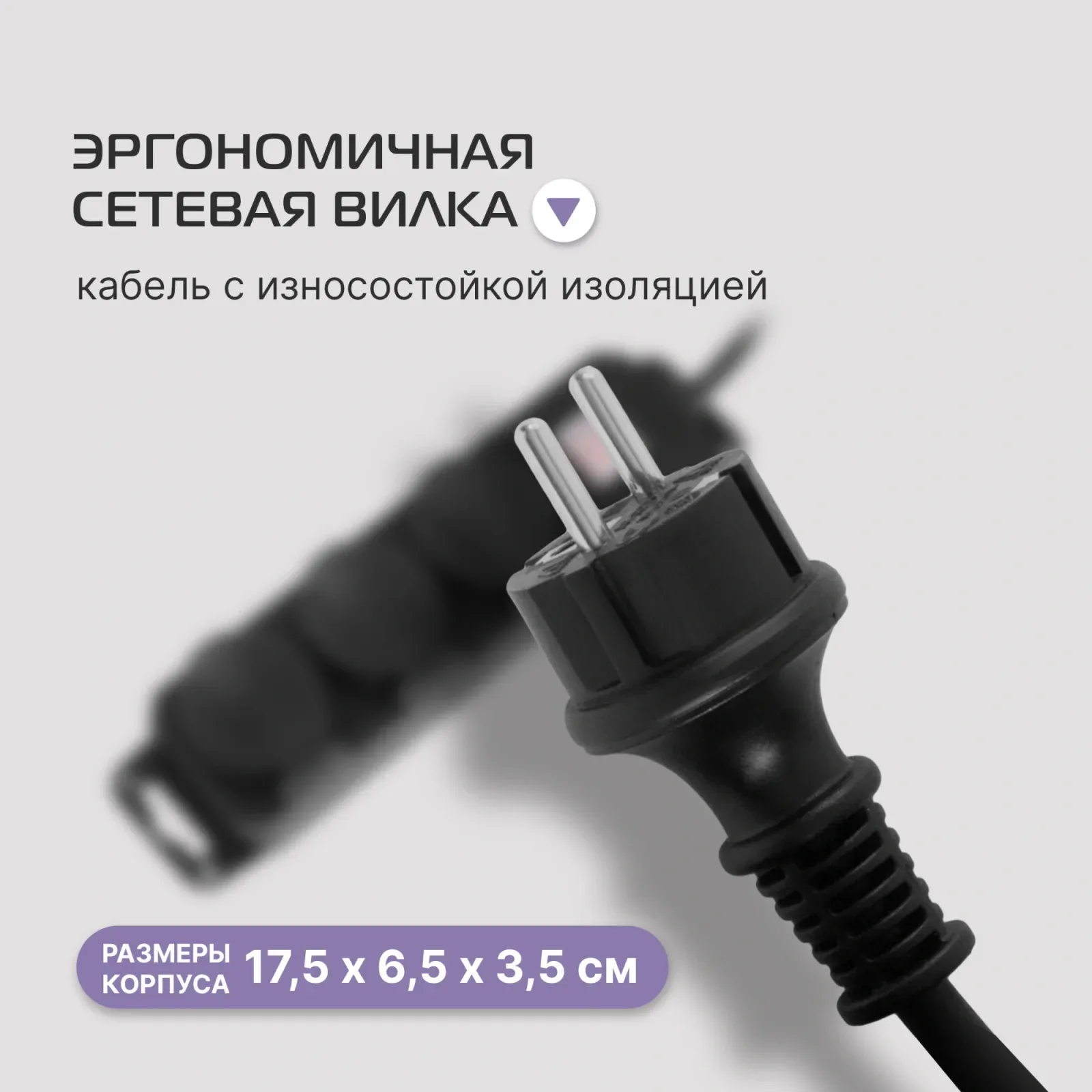 Аксессуары BURO 300MDP-3-B черный - фото 4