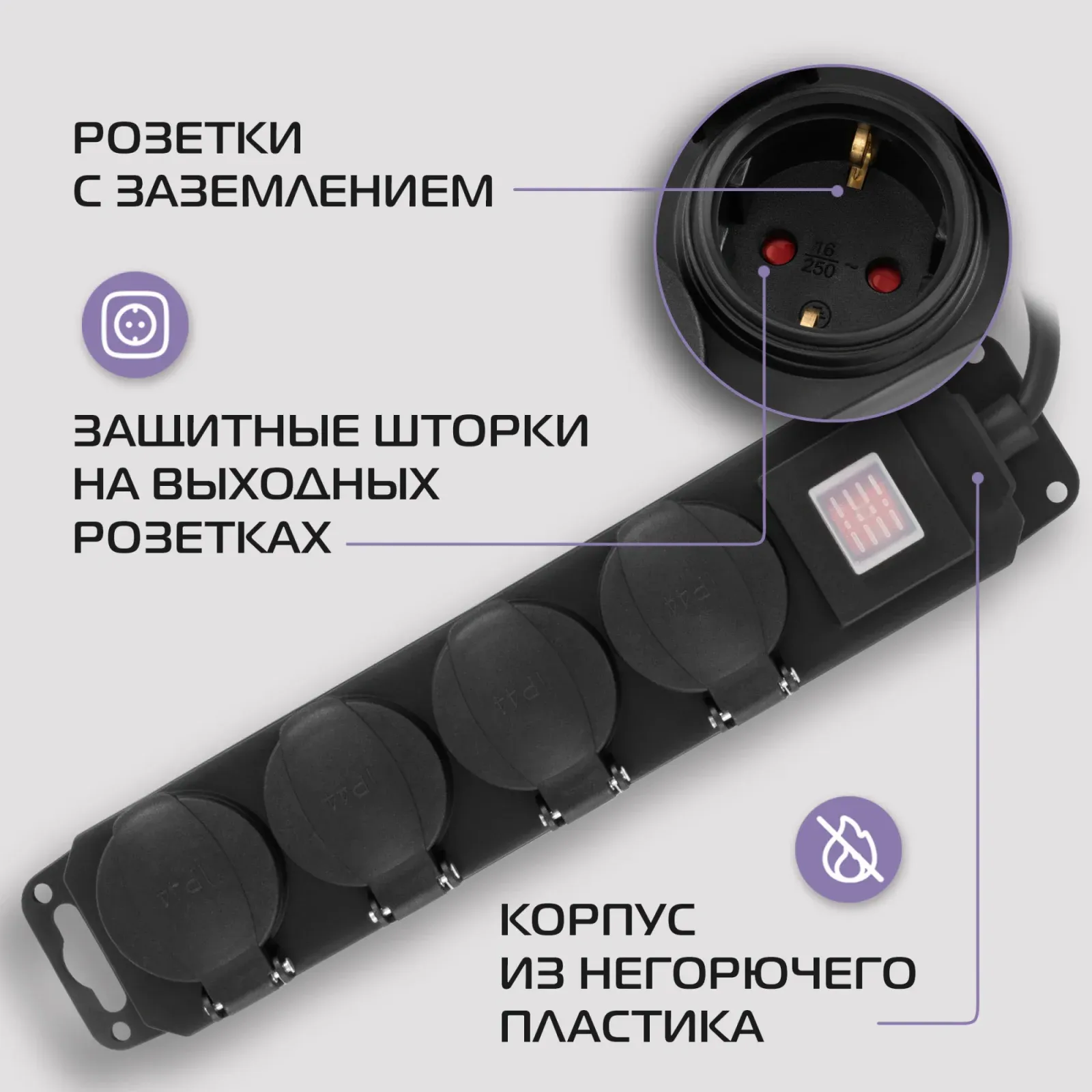 Аксессуары BURO 400MDP-3-B черный - фото 2