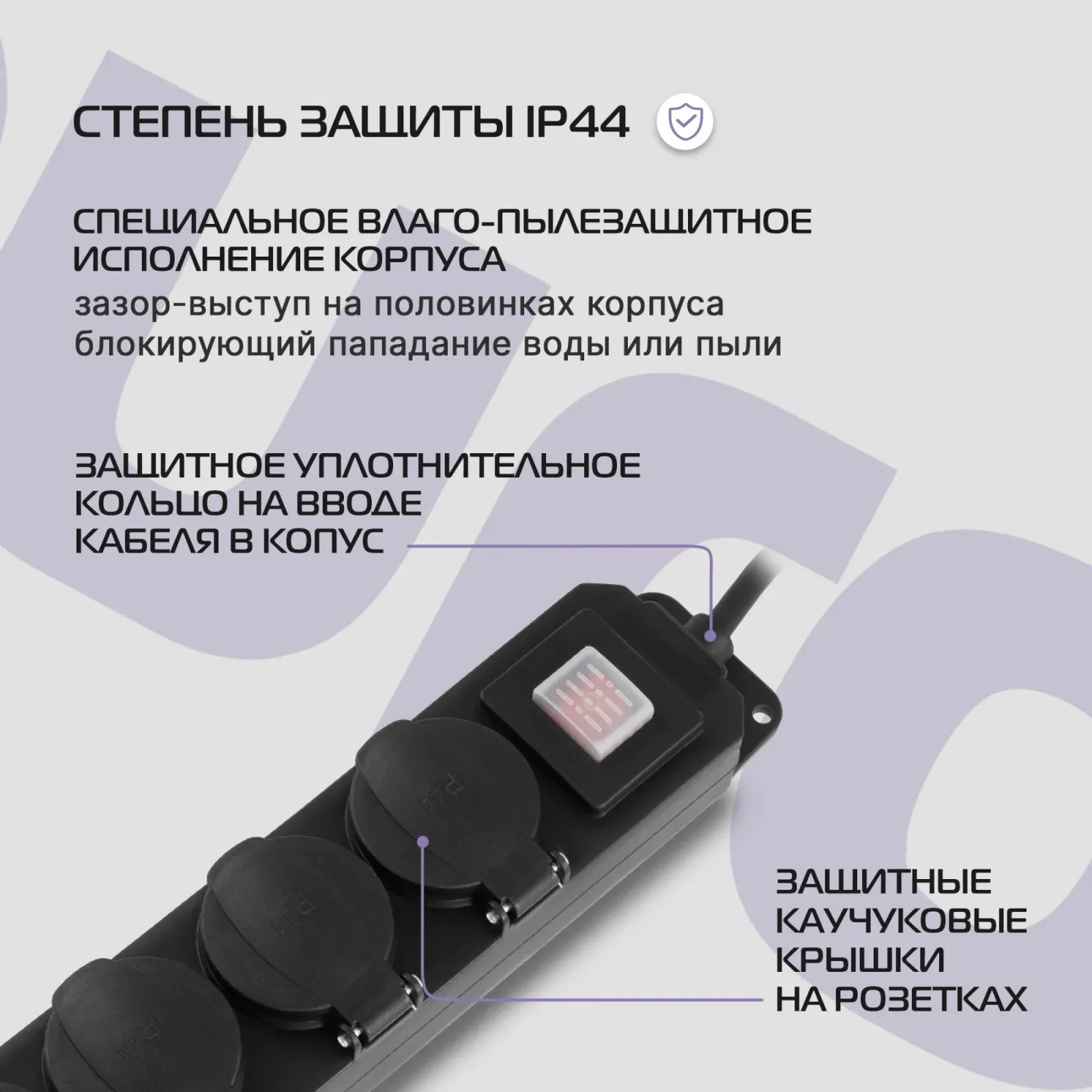 Аксессуары BURO 400MDP-3-B черный - фото 3