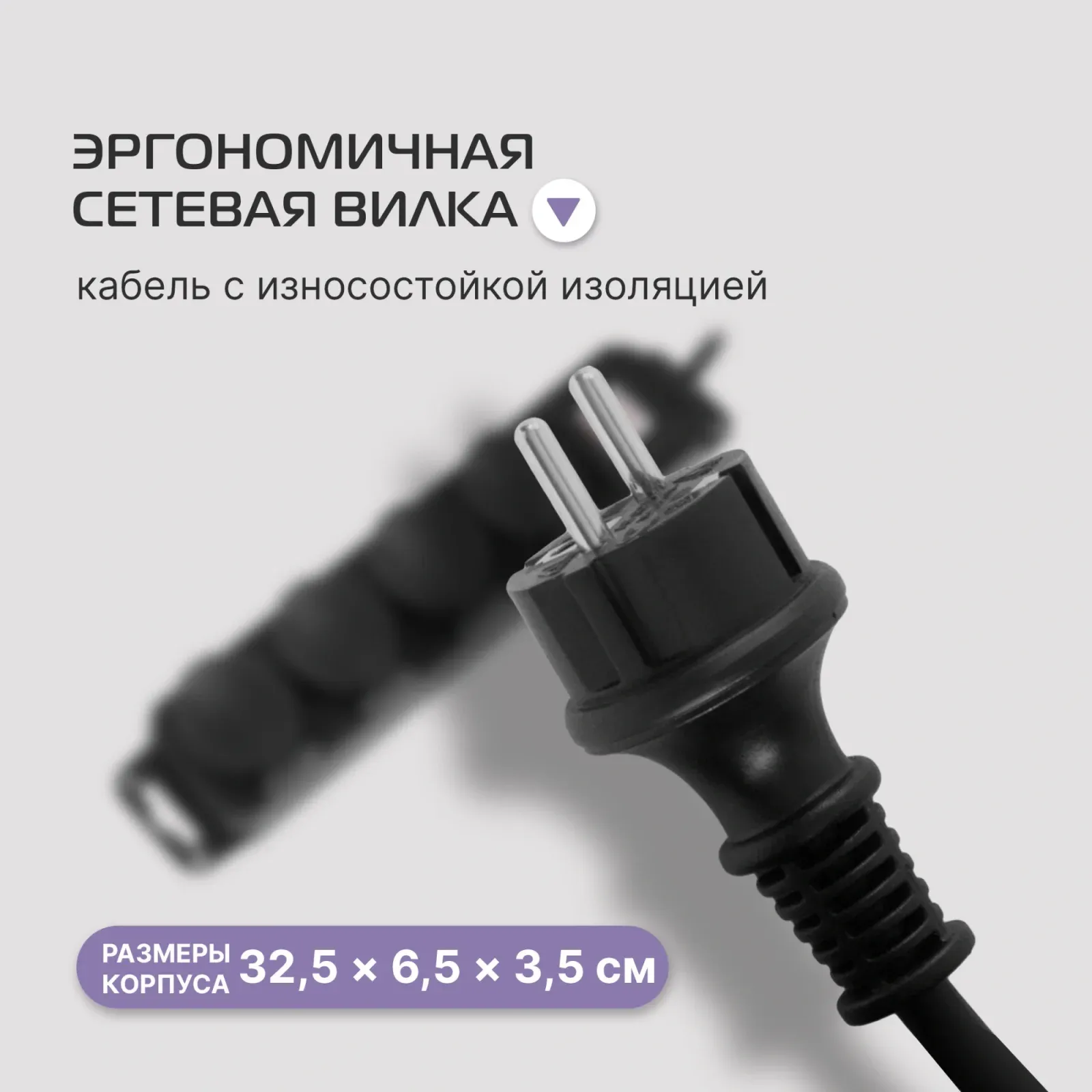 Аксессуары BURO 400MDP-3-B черный - фото 4