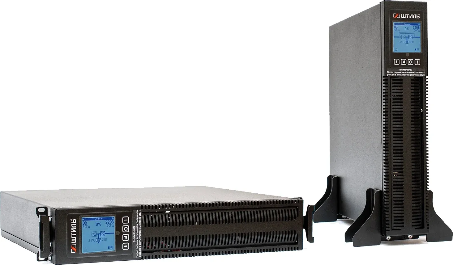 On-Line ШТИЛЬ STR1101L - фото 1