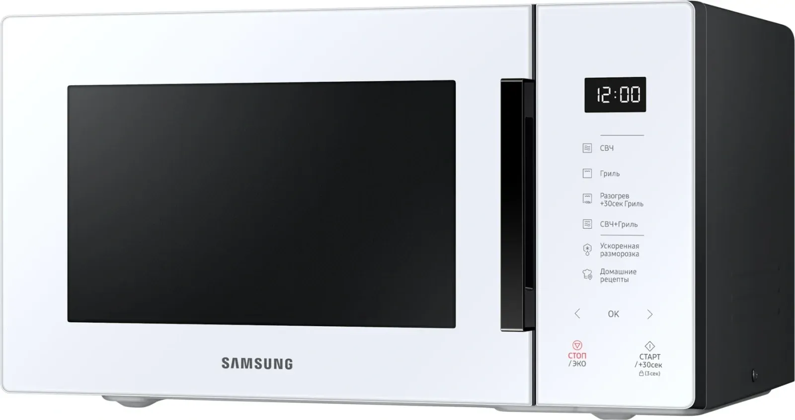 СВЧ SAMSUNG MG23T5018AW/BW, 23 л - фото 3
