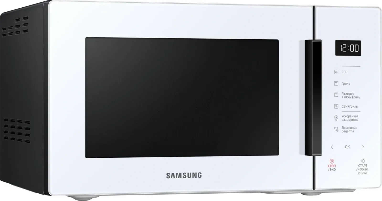 СВЧ SAMSUNG MG23T5018AW/BW, 23 л - фото 4
