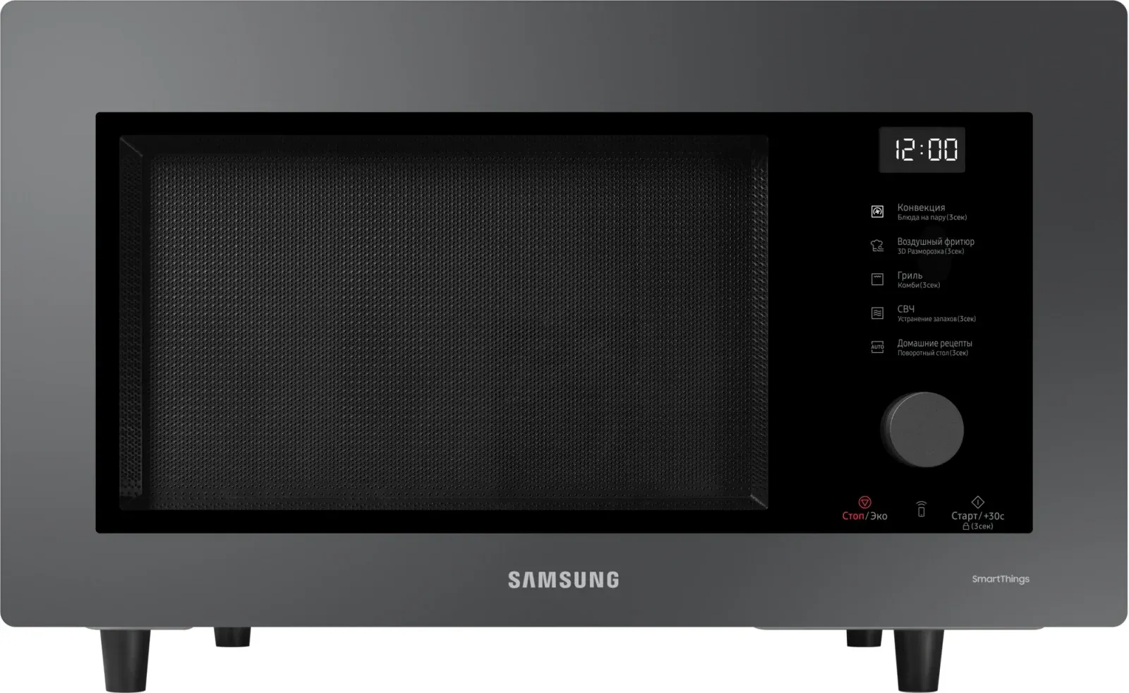 СВЧ SAMSUNG MC32DB7746KCBW - фото 1