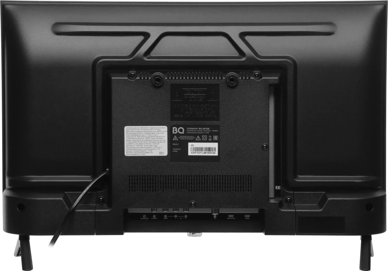 Телевизор LED BQ 24 24F32B черный HD 60Hz DVB-T DVB-T2 DVB-C 3D USB RUS - фото 5
