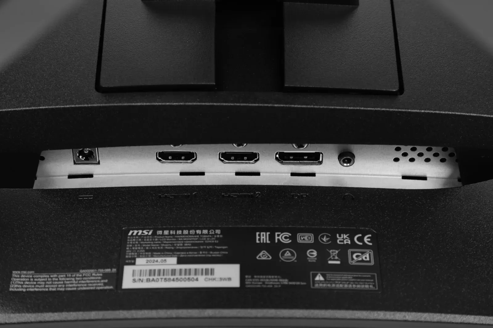 Монитор MSI 23.6 Optix G24C6 E2 черный VA LED 16:9 HDMI матовая 250cd 178гр/178гр 1920x1080 180Hz DP FHD 3.5кг - фото 8