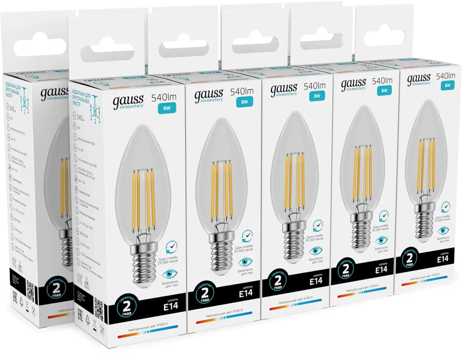Лампа филам. Gauss Filament 8Вт цок.:E14 свеча 220B св.свеч.бел.нейт. упак.:10шт 32128 - фото 3