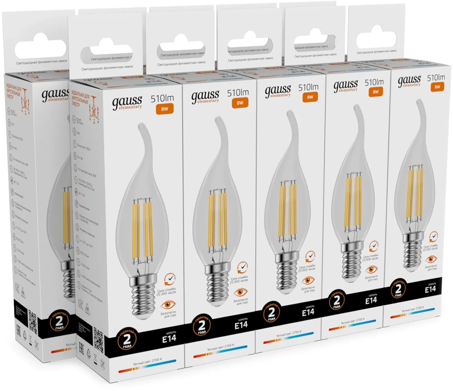 Лампа филам. Gauss Filament 8Вт цок.:E14 свеча 220B св.свеч.бел.теп. упак.:10шт 42118, прозрачный - фото 3