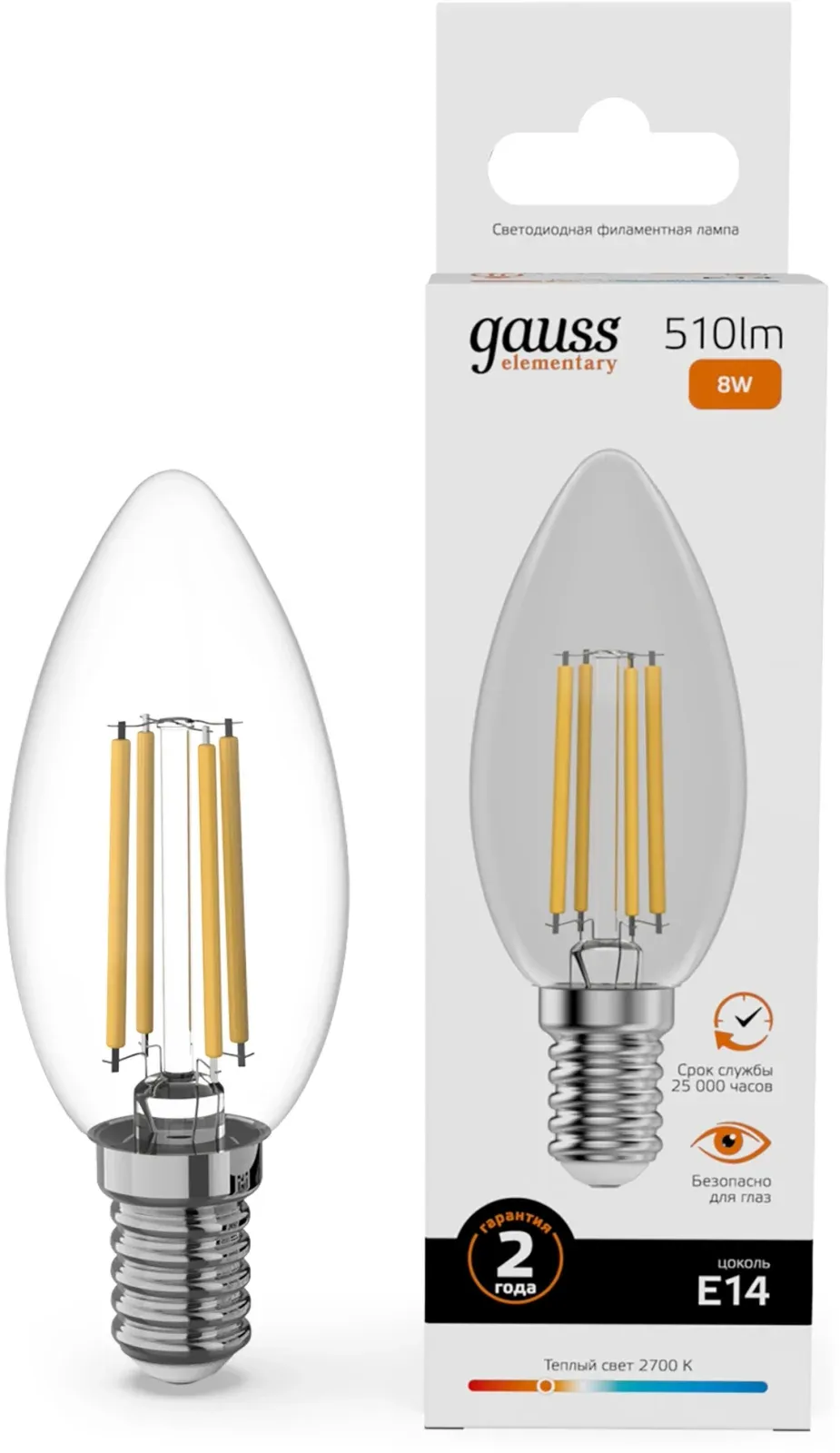 Лампа филам. Gauss Filament 8Вт цок.:E14 свеча 220B св.свеч.бел.теп. упак.:10шт 32118, прозрачный - фото 1