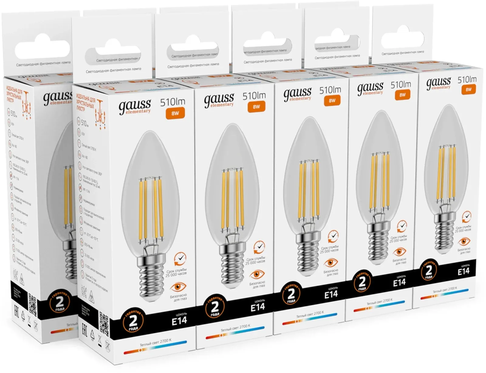 Лампа филам. Gauss Filament 8Вт цок.:E14 свеча 220B св.свеч.бел.теп. упак.:10шт 32118, прозрачный - фото 3