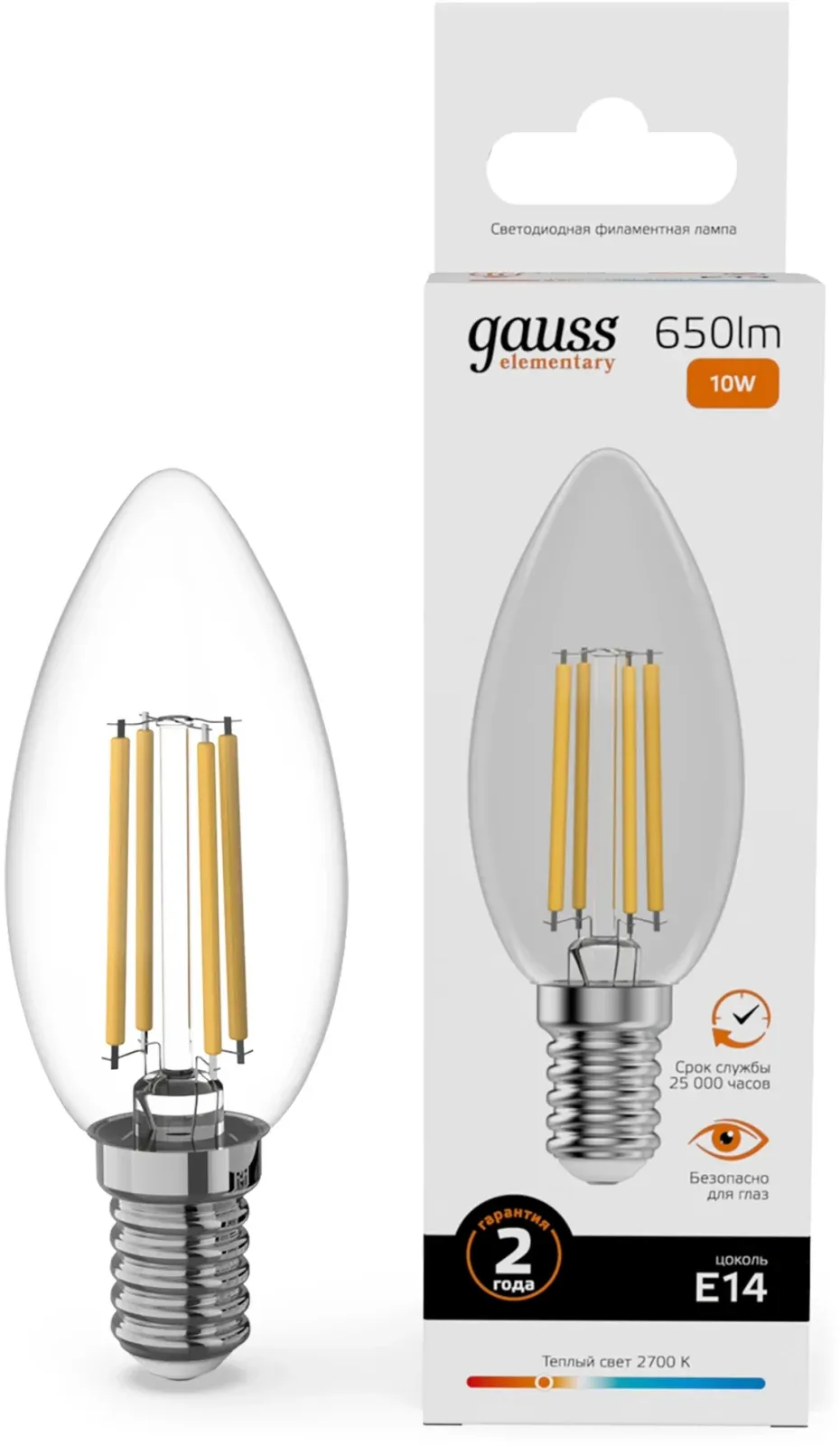 Лампа филам. Gauss Filament 10Вт цок.:E14 свеча 220B св.свеч.бел.теп. упак.:10шт 32110, прозрачный