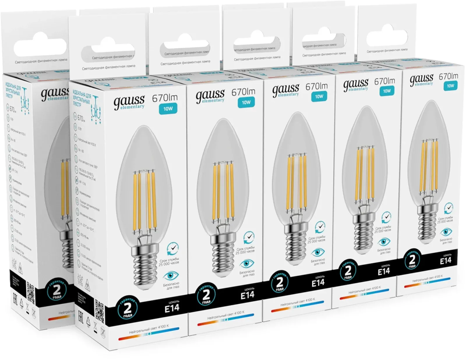 Лампа филам. Gauss Filament 10Вт цок.:E14 свеча 220B св.свеч.бел.нейт. упак.:10шт 32120, прозрачный - фото 3