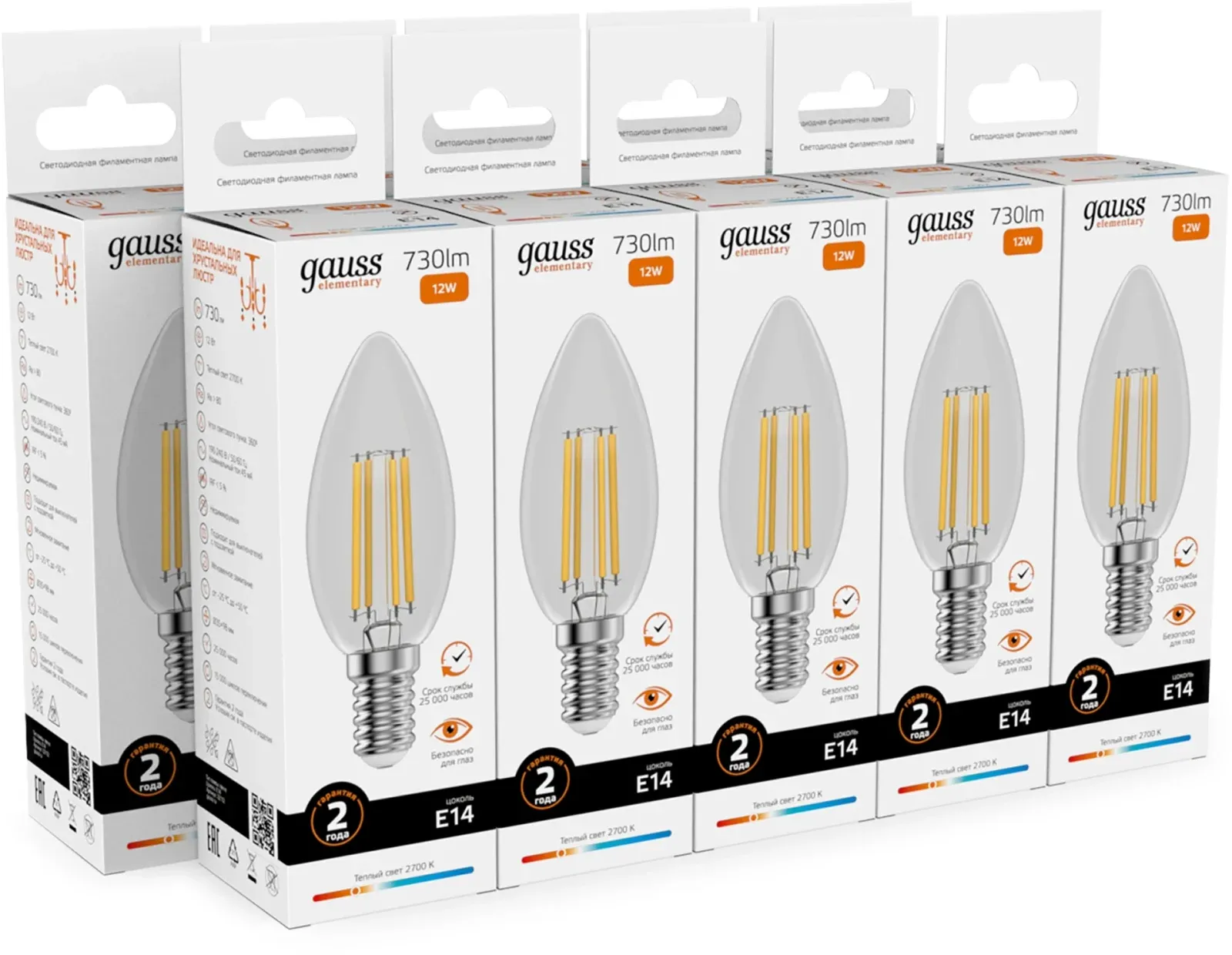 Лампа филам. Gauss Filament 12Вт цок.:E14 свеча 220B св.свеч.бел.теп. упак.:10шт 32112, прозрачный - фото 3
